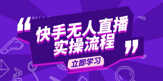 1737426671-fbcaf6d169bfc4d