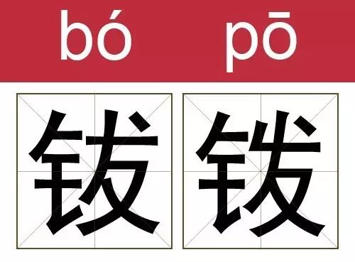 汨罗江读gu还是读mi_朗读汨罗江的哀叹_汨罗江的读法