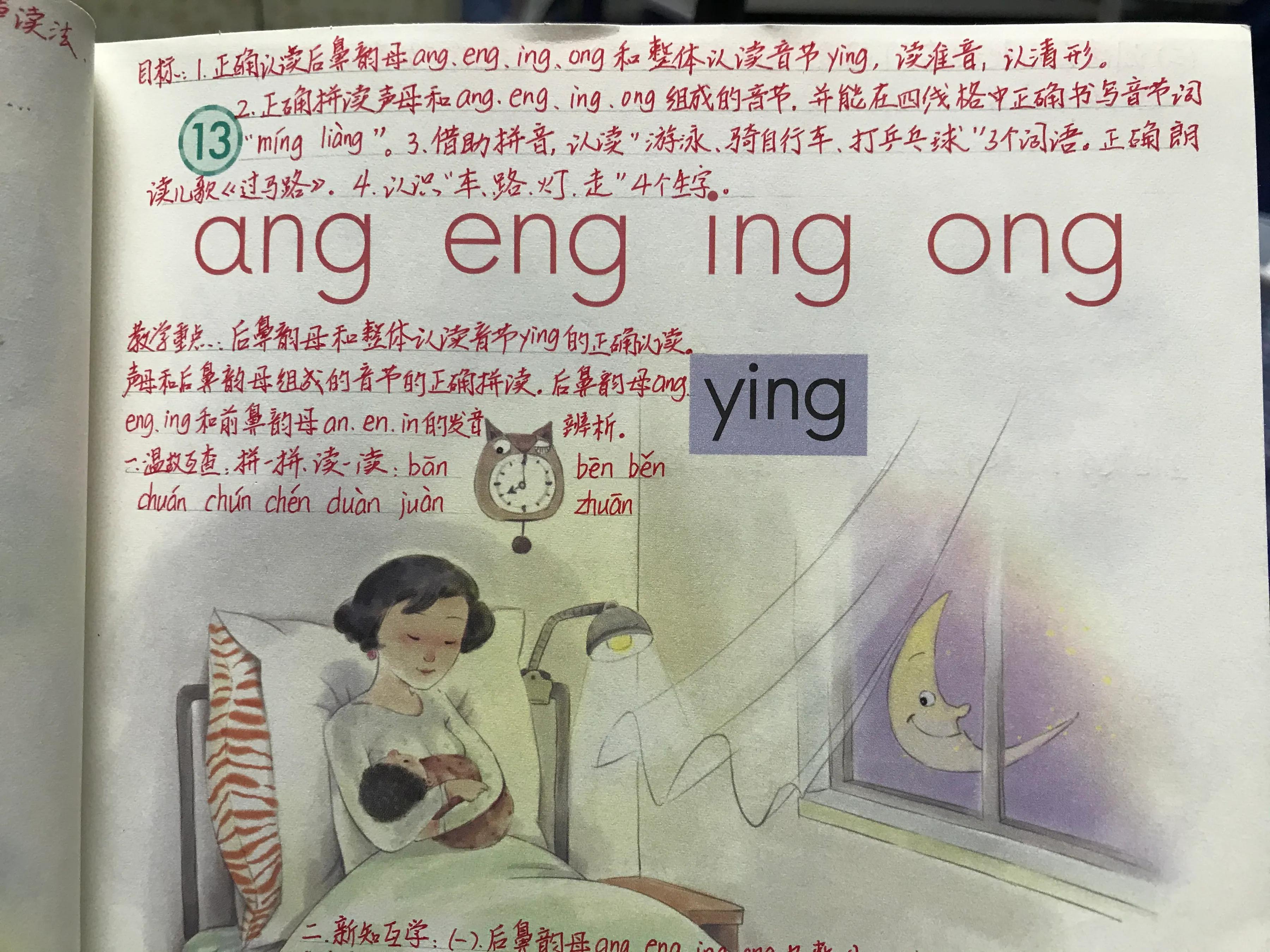 缩小的缩组词_缩的组词_什么缩组词