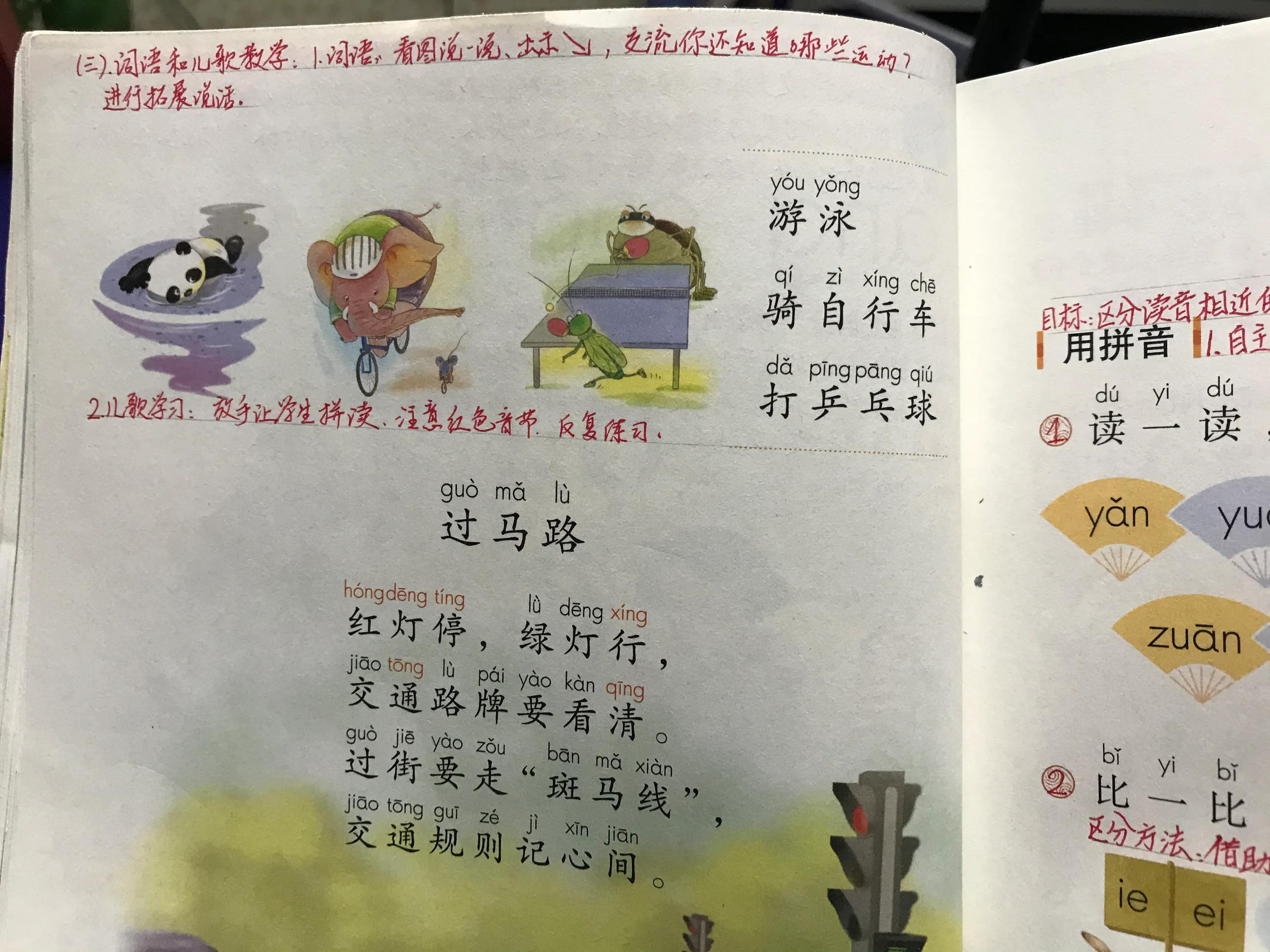 缩小的缩组词_什么缩组词_缩的组词