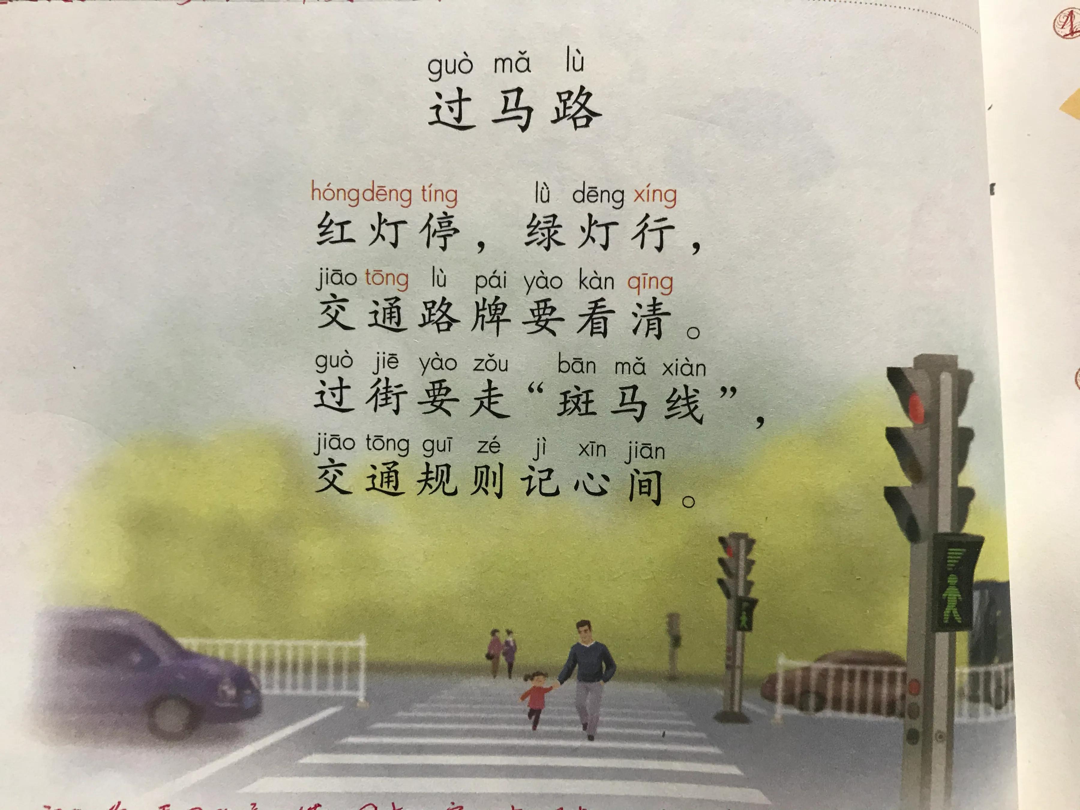 什么缩组词_缩小的缩组词_缩的组词