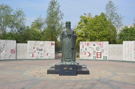 既的部首_部首查字法在线查_部首查字