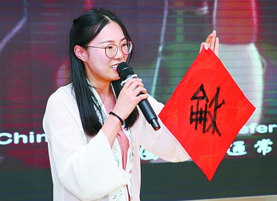 性的拼音_拼音性别_拼音性是什么意思