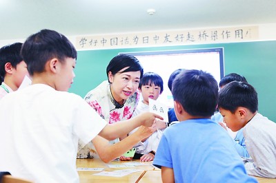 性的拼音_拼音性别_拼音性是什么意思