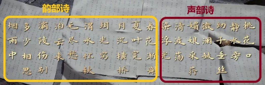 拼音穷人_穷拼音_拼音穷怎么拼