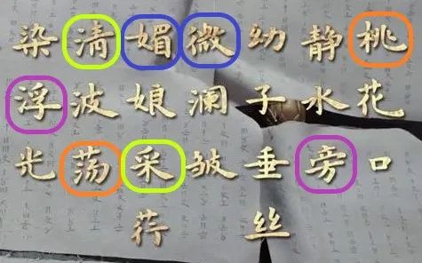 穷拼音_拼音穷怎么拼_拼音穷人
