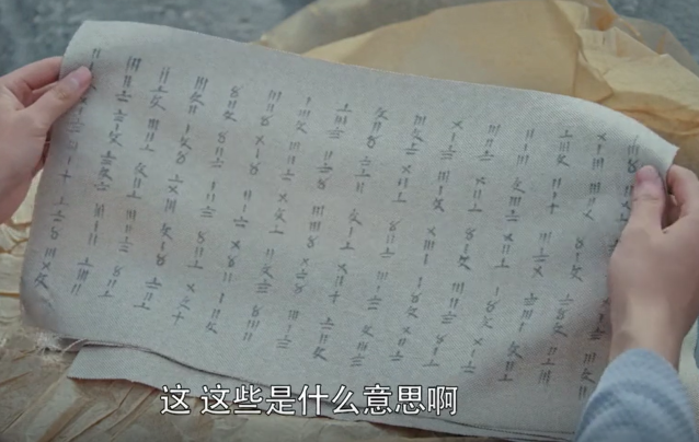 穷拼音_拼音穷怎么拼_拼音穷人