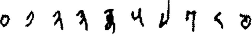 穷拼音_拼音穷人_拼音穷怎么拼