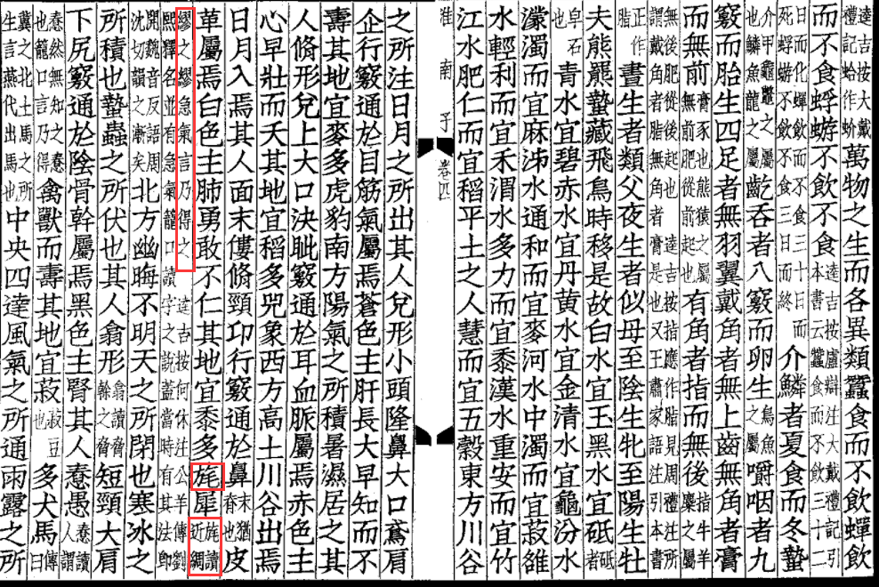 拼音穷怎么拼_穷拼音_拼音穷人