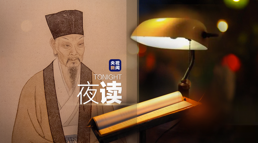苏东坡词精选十首_苏东坡的词_苏东坡词传此心安处是吾乡