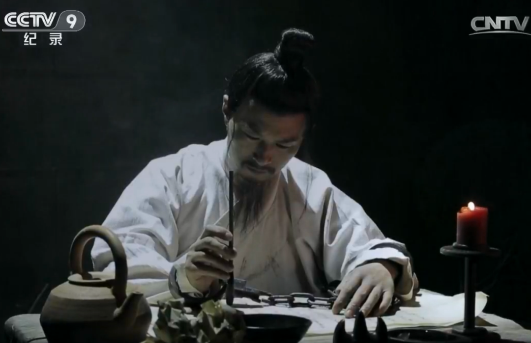 苏东坡词传此心安处是吾乡_苏东坡词精选十首_苏东坡的词