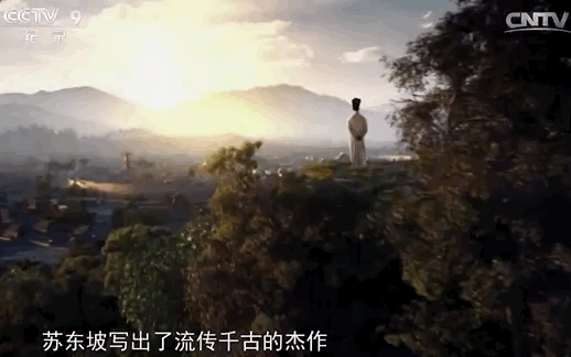 苏东坡词精选十首_苏东坡词传此心安处是吾乡_苏东坡的词