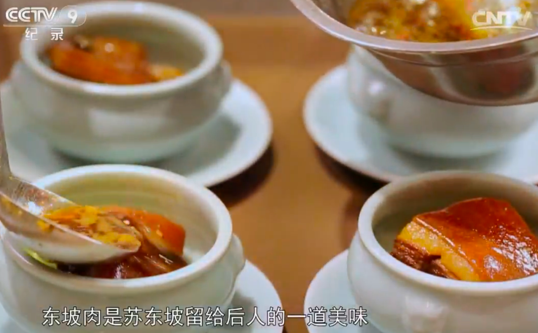 苏东坡词精选十首_苏东坡的词_苏东坡词传此心安处是吾乡