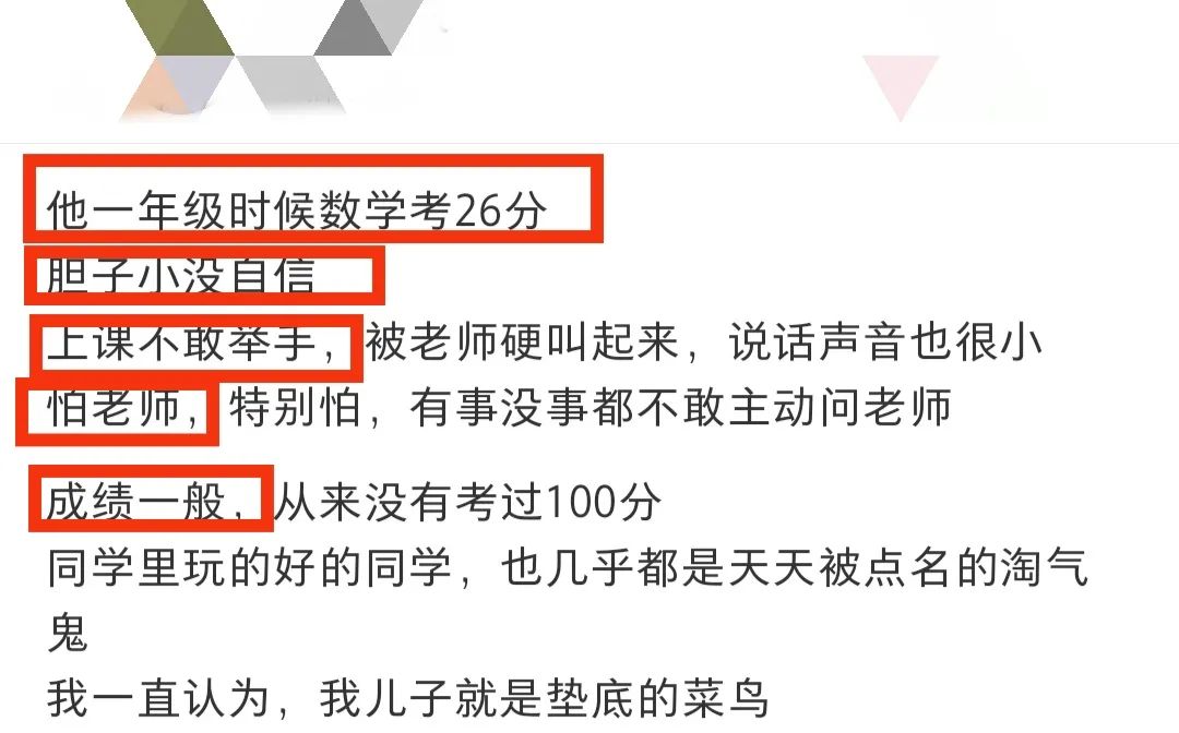 难为情加拼音_难为拼音怎么拼写_难为情的拼音