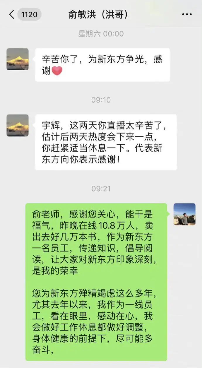 难为情加拼音_难为拼音怎么拼写_难为情的拼音