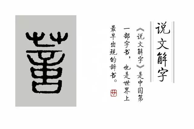 柔荑是什么意思_柔荑是什么意思_柔荑是什么意思