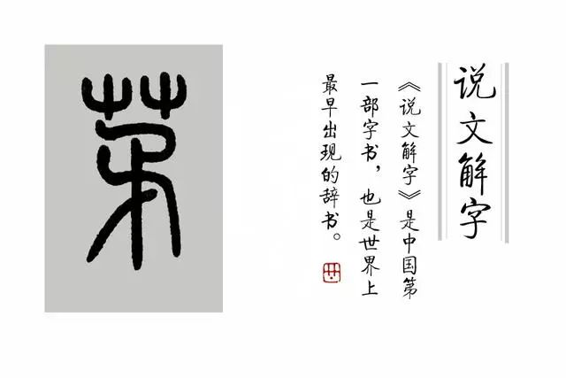 柔荑是什么意思_柔荑是什么意思_柔荑是什么意思