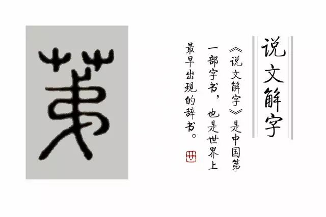 柔荑是什么意思_柔荑是什么意思_柔荑是什么意思