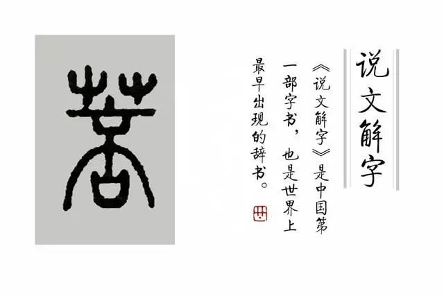 柔荑是什么意思_柔荑是什么意思_柔荑是什么意思