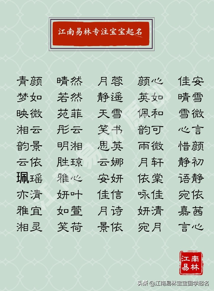 规圆矩方隼平绳直的意思_摩托车隼是什么意思_隼的意思