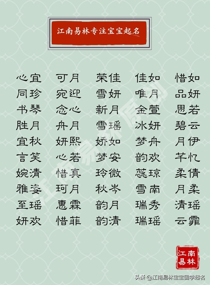 隼的意思_规圆矩方隼平绳直的意思_摩托车隼是什么意思
