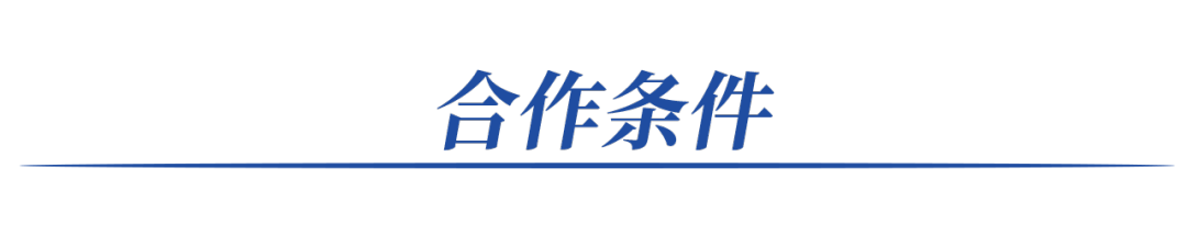 畔怎么读_畔读音_畔读什么拼音