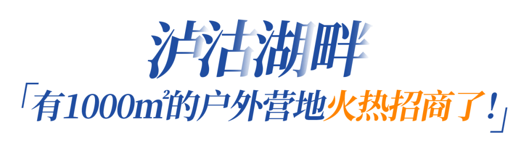 畔读什么拼音_畔怎么读_畔读音