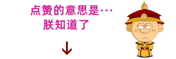 磅礴拼音解释_磅礴字拼音_磅礴的拼音