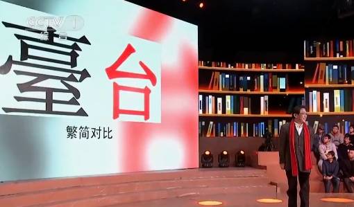 磅礴拼音是什么_磅礴的拼音_拼音磅礴的拼音