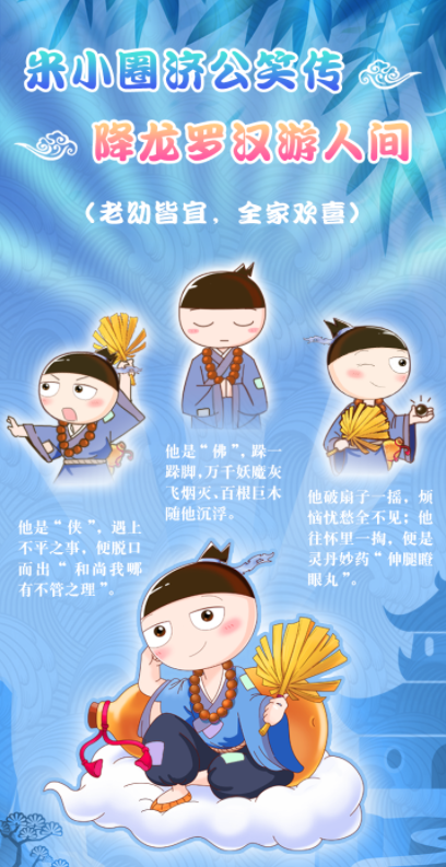 在的拼音_拼音声母韵母26个表_拼音翻译