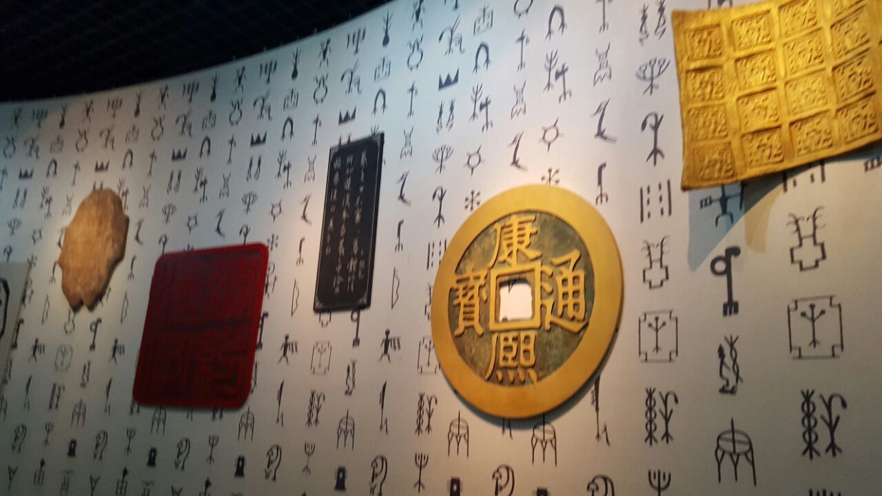组词命运_组词命一年级_命组词