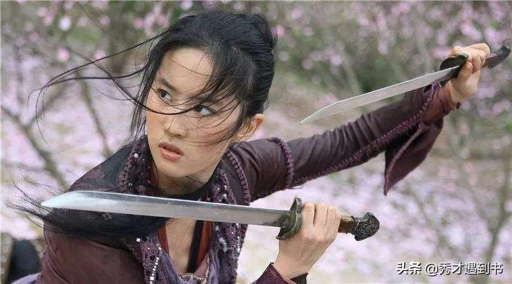 苏组词_苏组词两个字_苏组词寓意好的