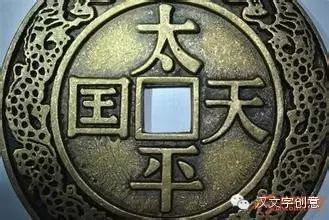 兽的部首_兽部首是什么偏旁_兽部首组词