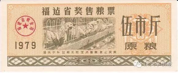 兽的部首_兽部首组词_兽部首是什么偏旁