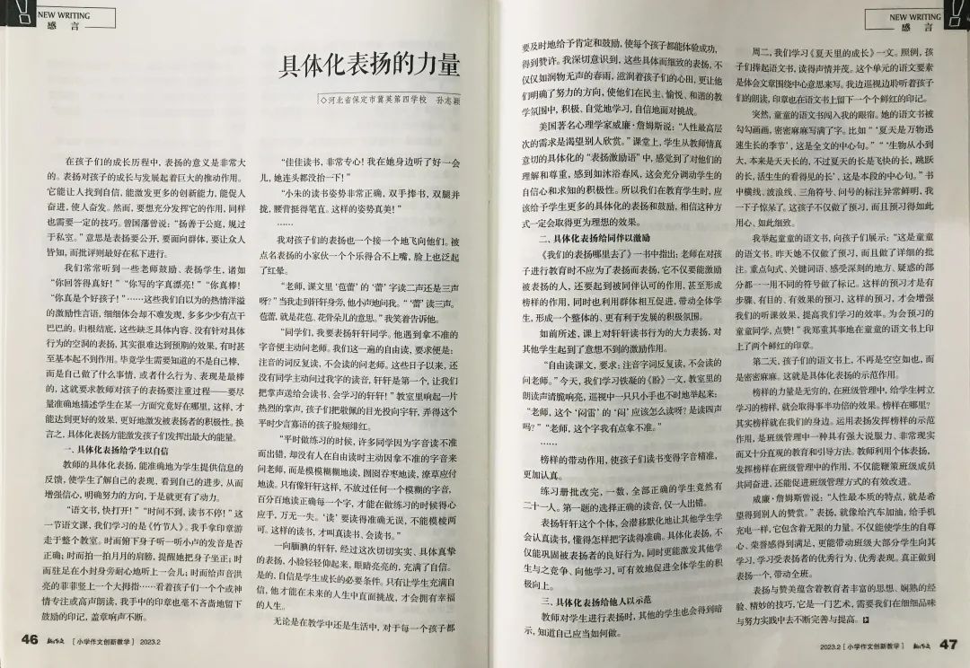 闷雷读音_现代汉语词典闷雷读音_闷雷读音拼音