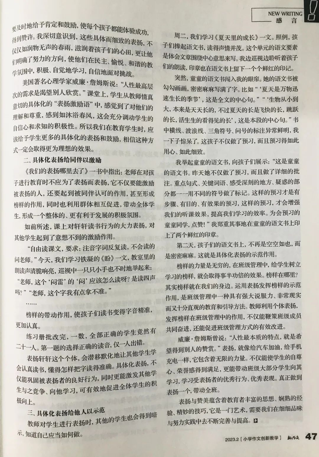 闷雷读音拼音_现代汉语词典闷雷读音_闷雷读音