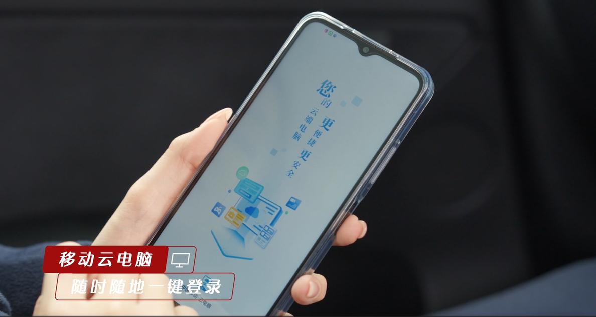 游子归家_游子归家的文案_游子归家的意思