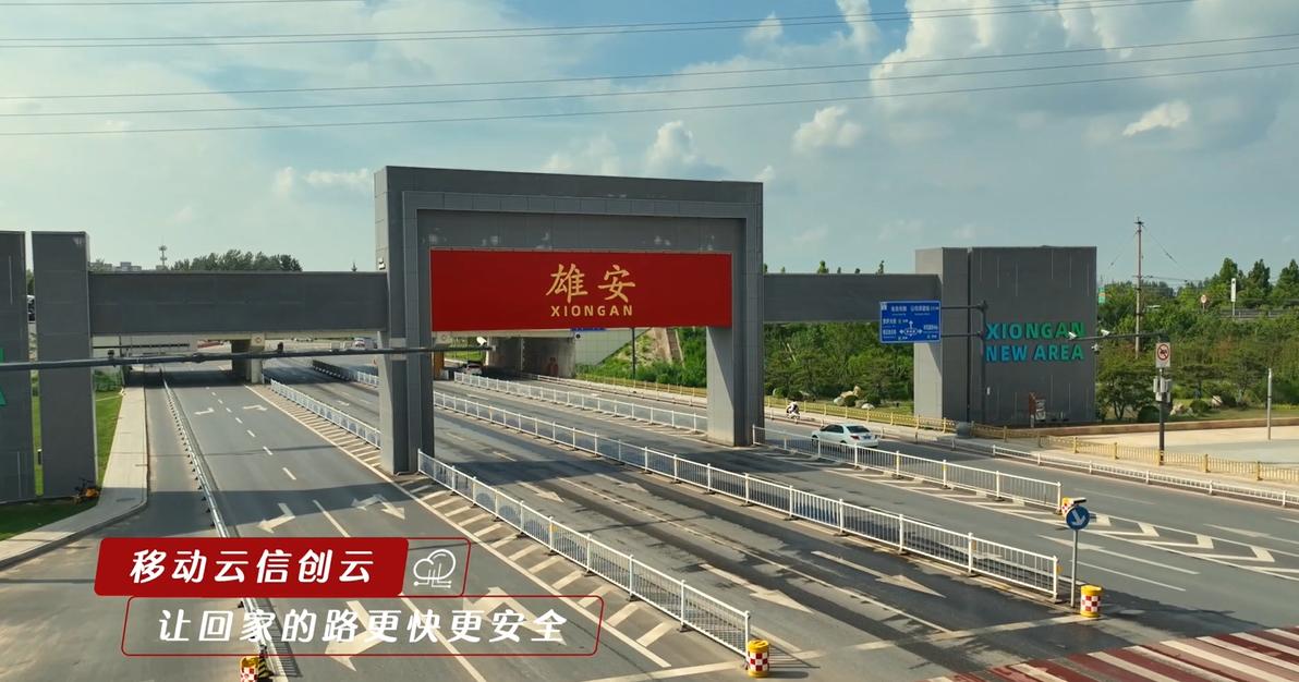 游子归家_游子归家的意思_游子归家的文案