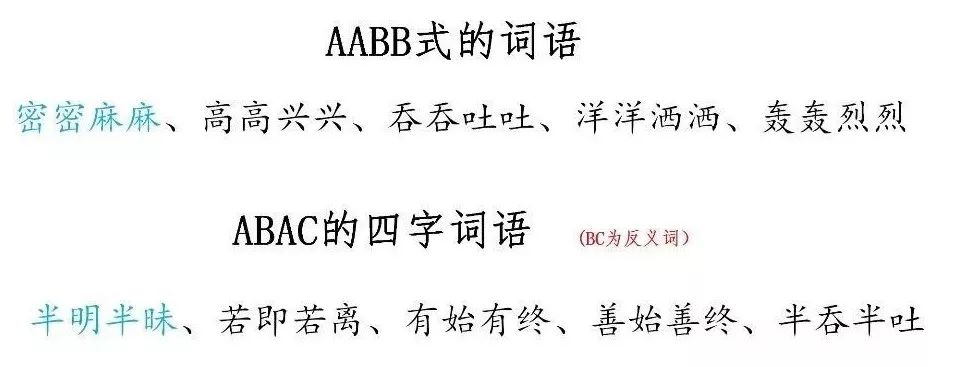 闷雷读第几声_现代汉语词典闷雷读音_闷雷读音
