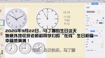 拼音字母表26个汉语拼音跟读_立刻的拼音_拼音翻译