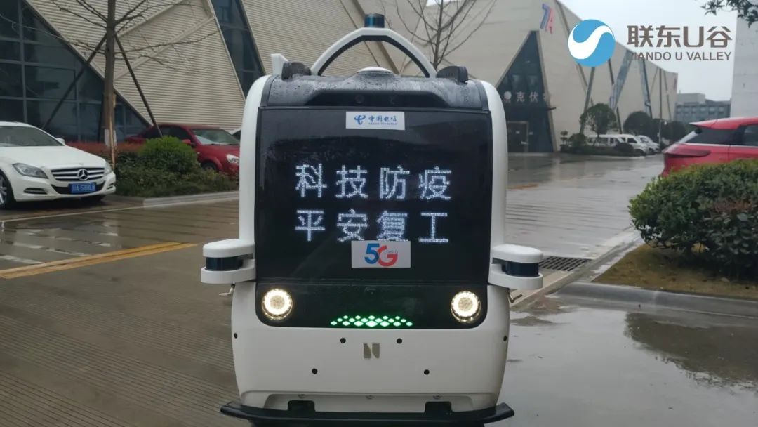 哀的部首是什么部首_园的部首_新华字典部首查字