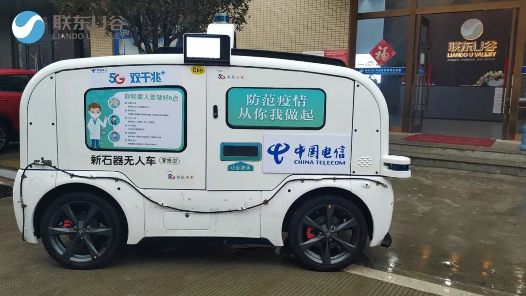 新华字典部首查字_园的部首_哀的部首是什么部首