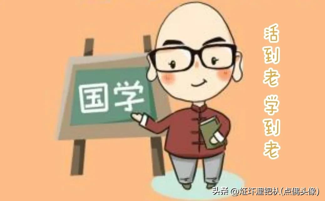 哈是多音字吗_多音字是什么意思_多音字是谁