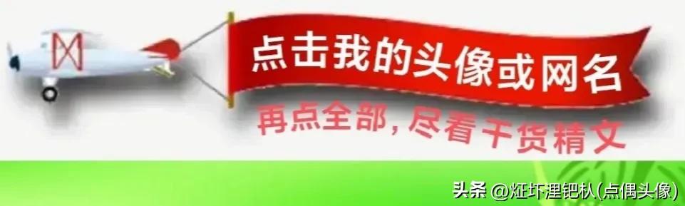 多音字是什么意思_哈是多音字吗_多音字是谁