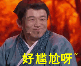 哈是多音字吗_多音字是怎么产生的_多音字是什么意思