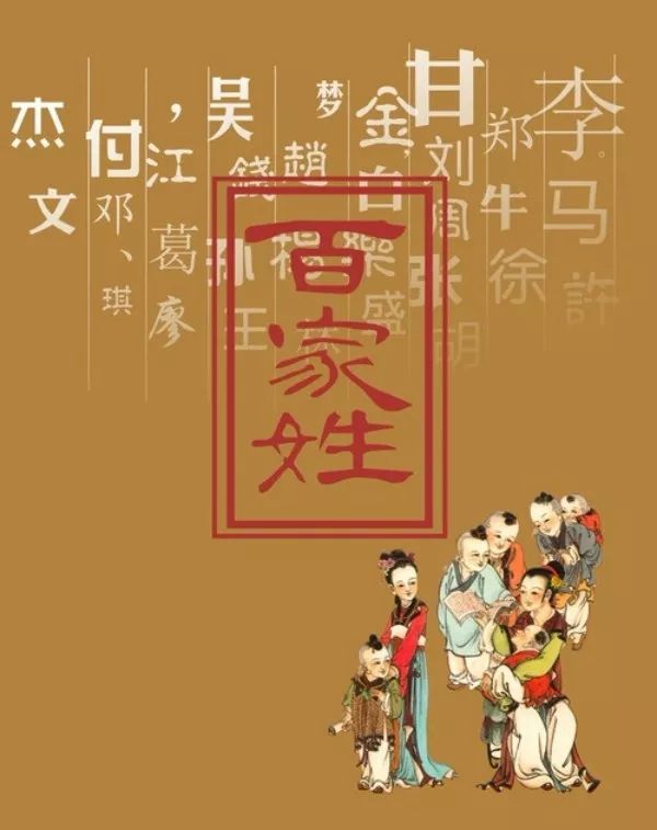 多音字是怎么产生的_多音字是什么意思_哈是多音字吗
