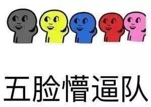 霰是什么_霰是多音字吗怎么读_霰是怎么形成的