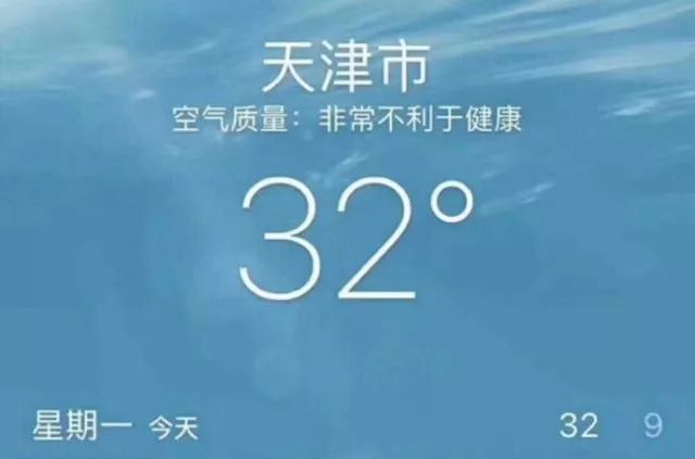 霰是多音字吗怎么读_霰是怎么形成的_霰是什么