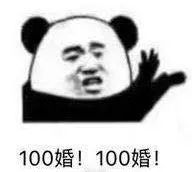 霰是多音字吗怎么读_霰是怎么形成的_霰是什么