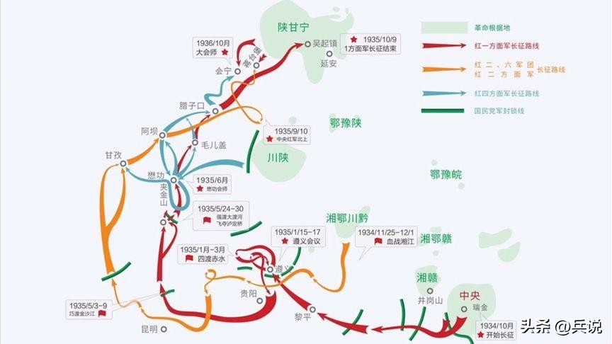 东南半壁_东南半壁是什么生肖_东南半壁是什么意思